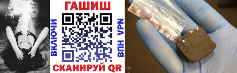 Купить где  Теберда  ГАШИШ индика сатива 