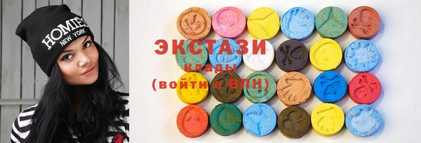 PSILOCYBIN Кодинск