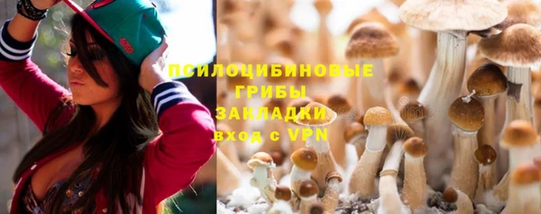 кокаин колумбия Козловка
