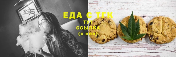 стафф Козельск