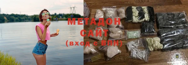 стафф Козельск