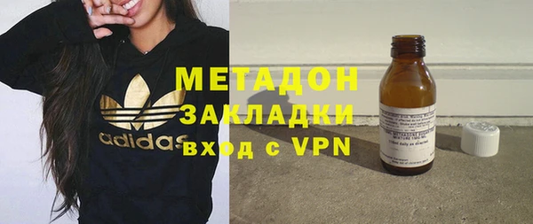 стафф Козельск