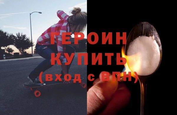 кокаин колумбия Козловка