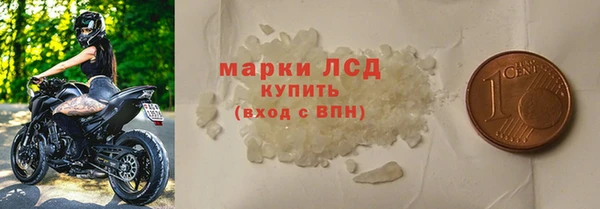 кокаин колумбия Козловка