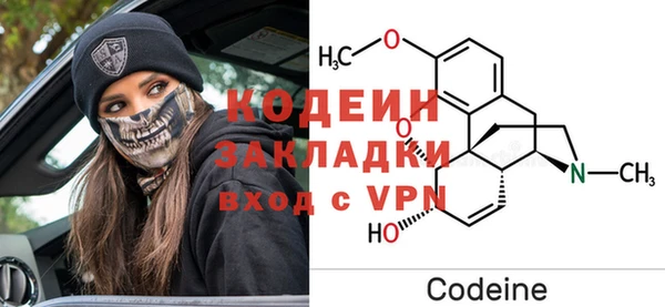 кокаин колумбия Козловка