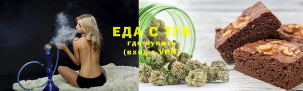 стафф Козельск