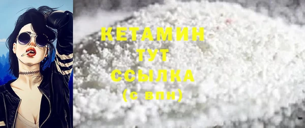 кокаин колумбия Козловка