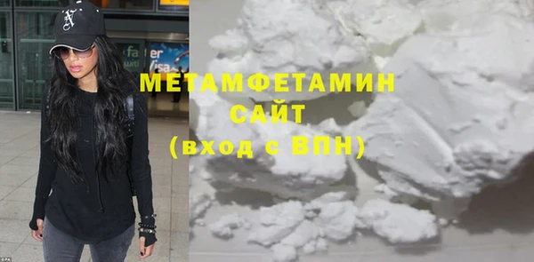 кокаин колумбия Козловка