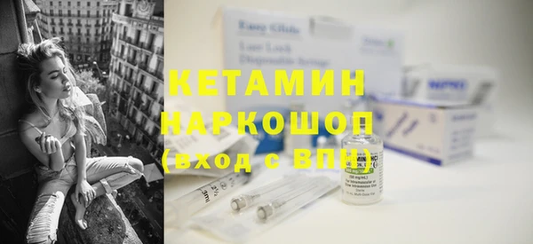 стафф Козельск