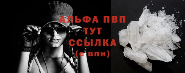 кокаин колумбия Козловка