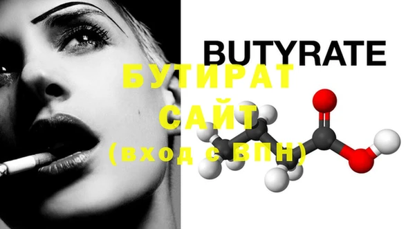 PSILOCYBIN Кодинск