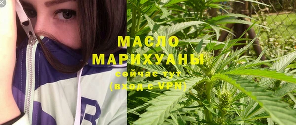 PSILOCYBIN Кодинск