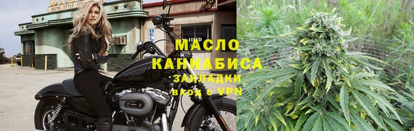 кокаин колумбия Козловка