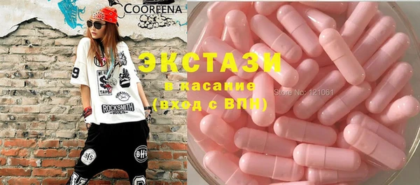 PSILOCYBIN Кодинск