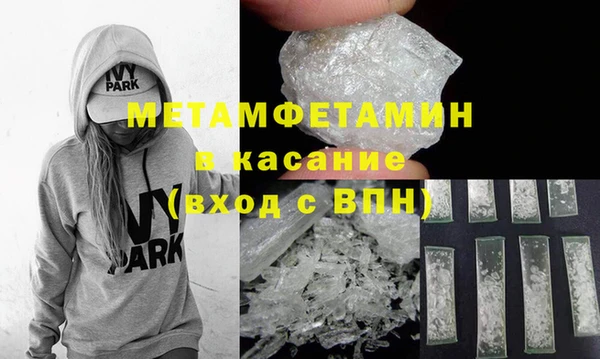 PSILOCYBIN Кодинск