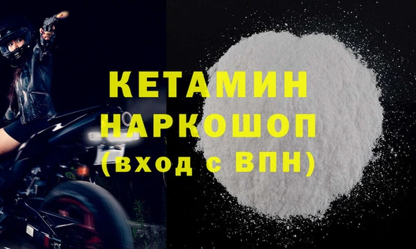 PSILOCYBIN Кодинск