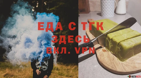 кокаин колумбия Козловка