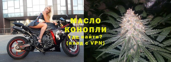 PSILOCYBIN Кодинск