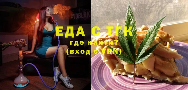 кокаин колумбия Козловка