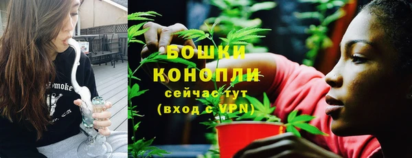 кокаин колумбия Козловка