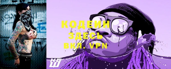 стафф Козельск