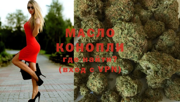 кокаин колумбия Козловка