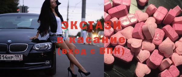стафф Козельск