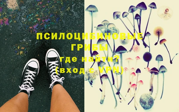кокаин колумбия Козловка