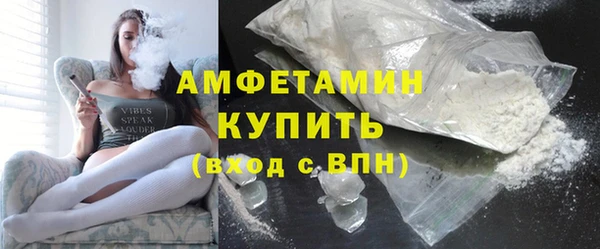 PSILOCYBIN Кодинск