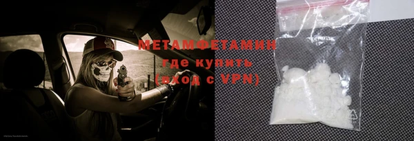 стафф Козельск