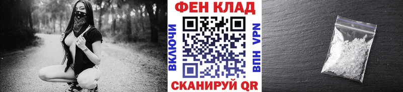 Купить где  Теберда  МЕТАМФЕТАМИН мет 